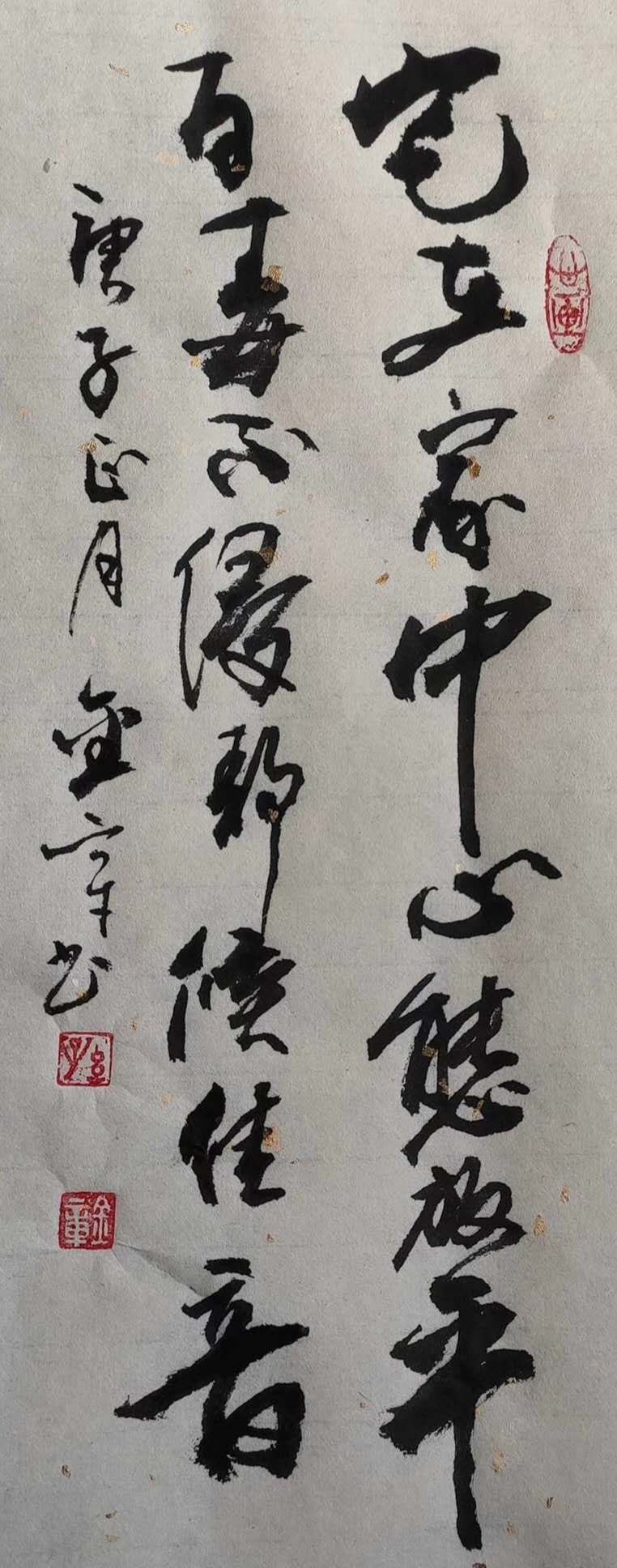 今日書畫作品微展作者為:書法汪榮生,張蘭生,杜澤民,魏國臻,趙俊傑,馮