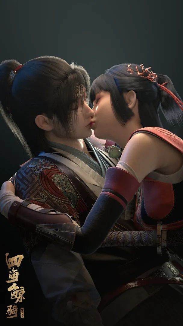 四海鲸骑壁纸放送