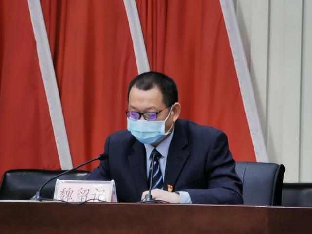 县委常委,副县长魏留记出席会议并讲话.