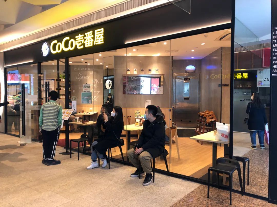 天津部分商场恢复营业