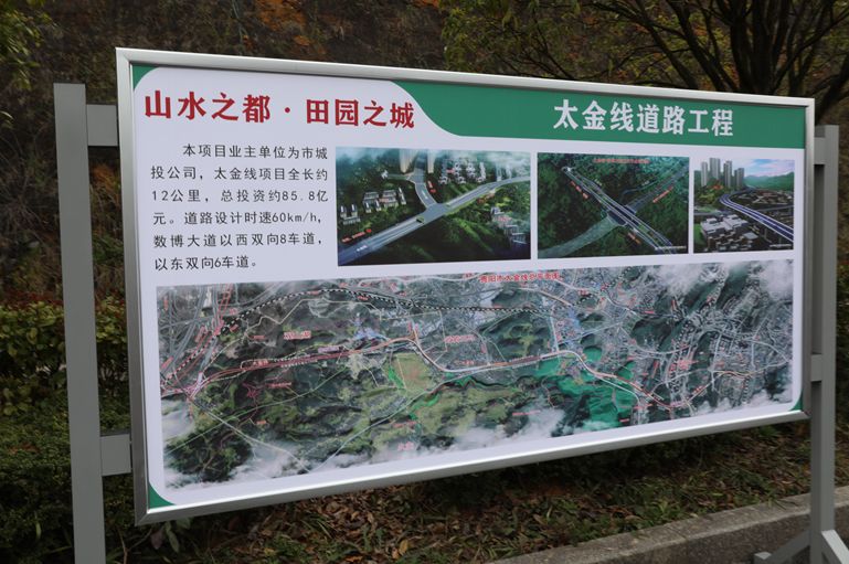9公里,宽38—44米(宾阳大道至规划湖林支线铁路段为38米横断面,规划湖