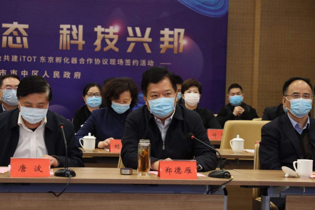 唐波,省科技厅办公室主任何伟,省科技厅科技合作处处长杜广选,济南市