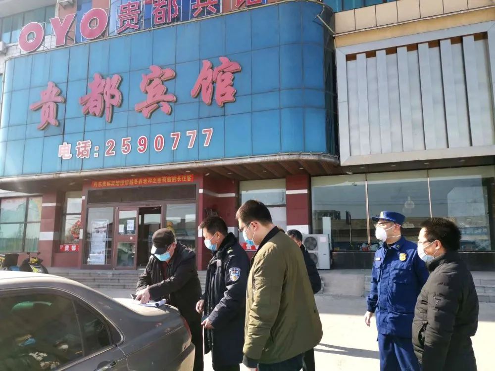 分别是:隔离点4个,包括丹东市振兴区迎宾楼酒店,丹东市市委党校,丹东