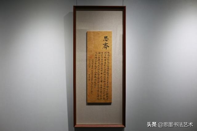 看一看百万粉丝的书法达人是如何装裱书法作品的