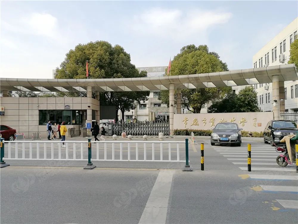 常熟市实验中学始建于1998年,学校位于湘江东路102号,现已开设崇文分