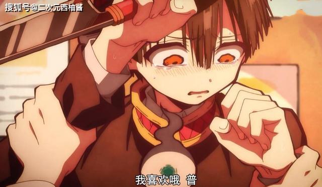 柚木司实力爆炸秒杀七大不可思议之三他跟花子君谁更强