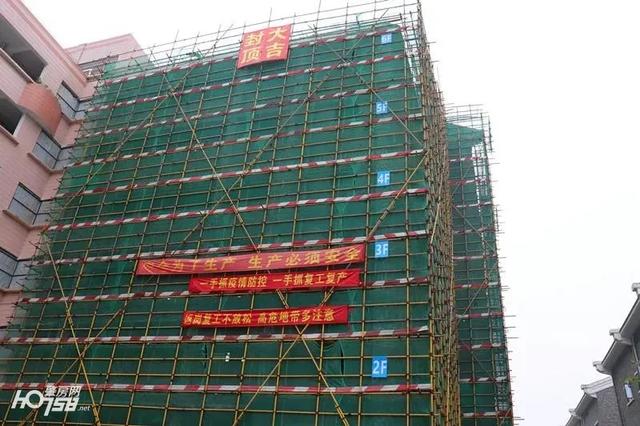 肇庆市第八小学、端州区黄岗小学改扩建工程怎么样了(图4)