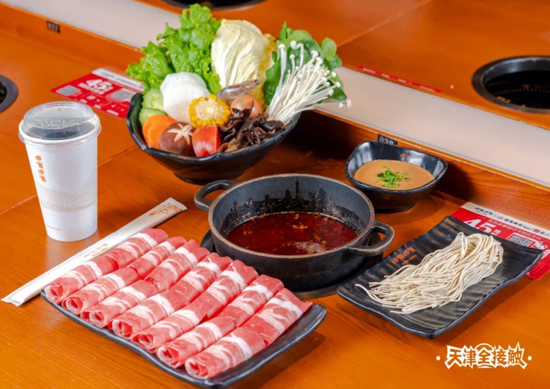 冲啊呷哺呷哺终于开堂食了单人套餐低至39元