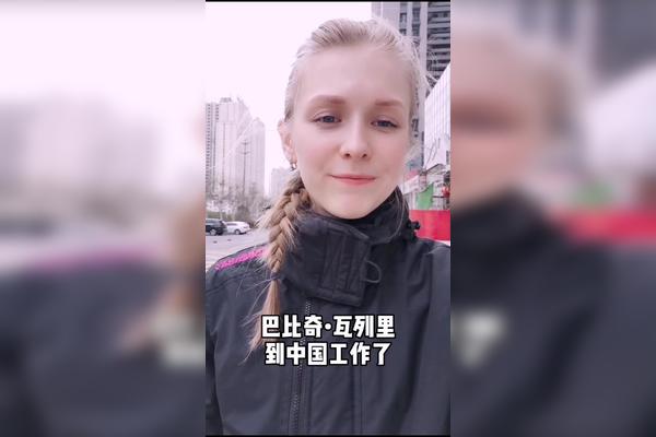 乌克兰的国宝级航母设计师巴比奇瓦列里到中国工作了