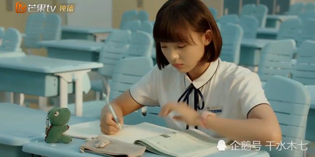 学校按成绩分班,陆一白林星辰被拆散,陆一白做了这件事太甜了!-搜狐大视野-搜狐新闻