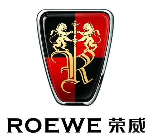 上汽荣威用了14年的logo,终于要换掉?_搜狐汽车_搜狐网