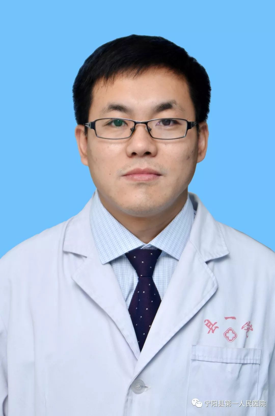 战斗在疫情防控最前沿的急诊科医生耿海林