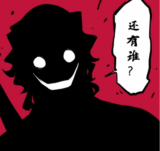 刺客伍六七紫发男到底有多强看看他背上的刀就知道了