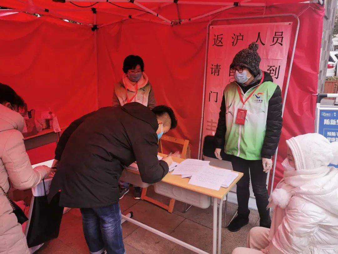 文明實踐益起來抗疫志願者系列報道七致敬這是區級志願者的硬核操作