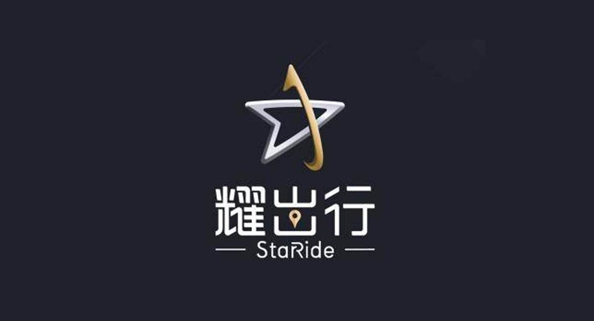 耀出行logo图片