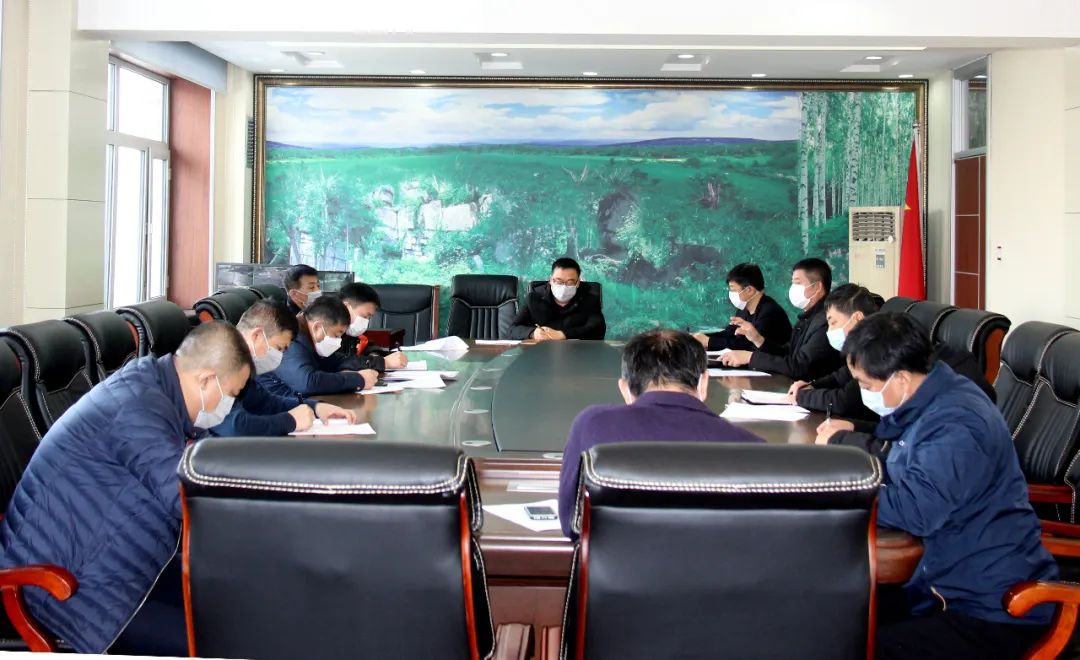 疫情防控亚布力林业局有限公司疫情防控指挥部召开工作例会
