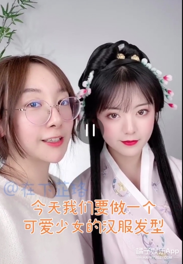˯״ֻ鼫ðȤ?ٷԴ
