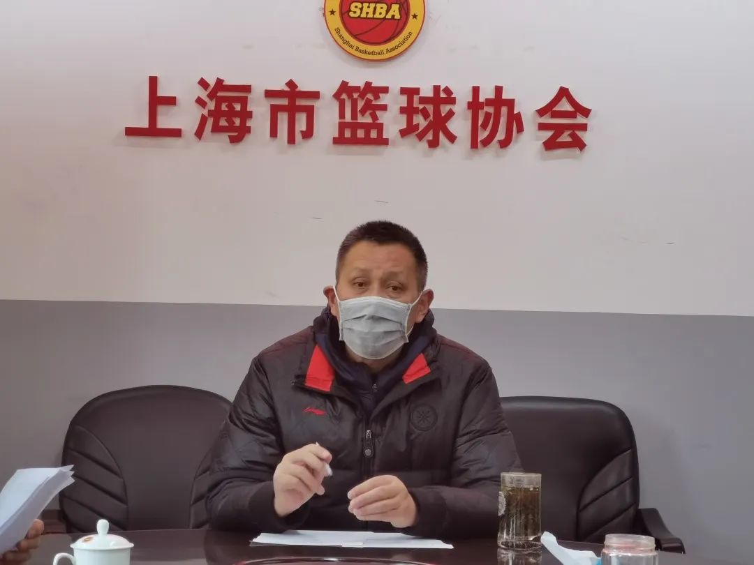 上海篮协召开e,d级教练员培训工作研讨会_陈德春