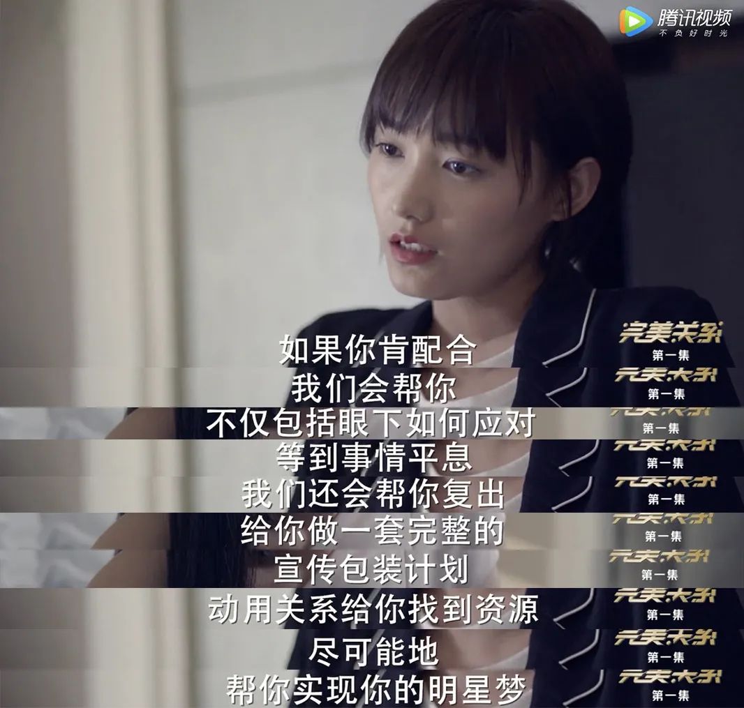 甲方乙方的完美关系