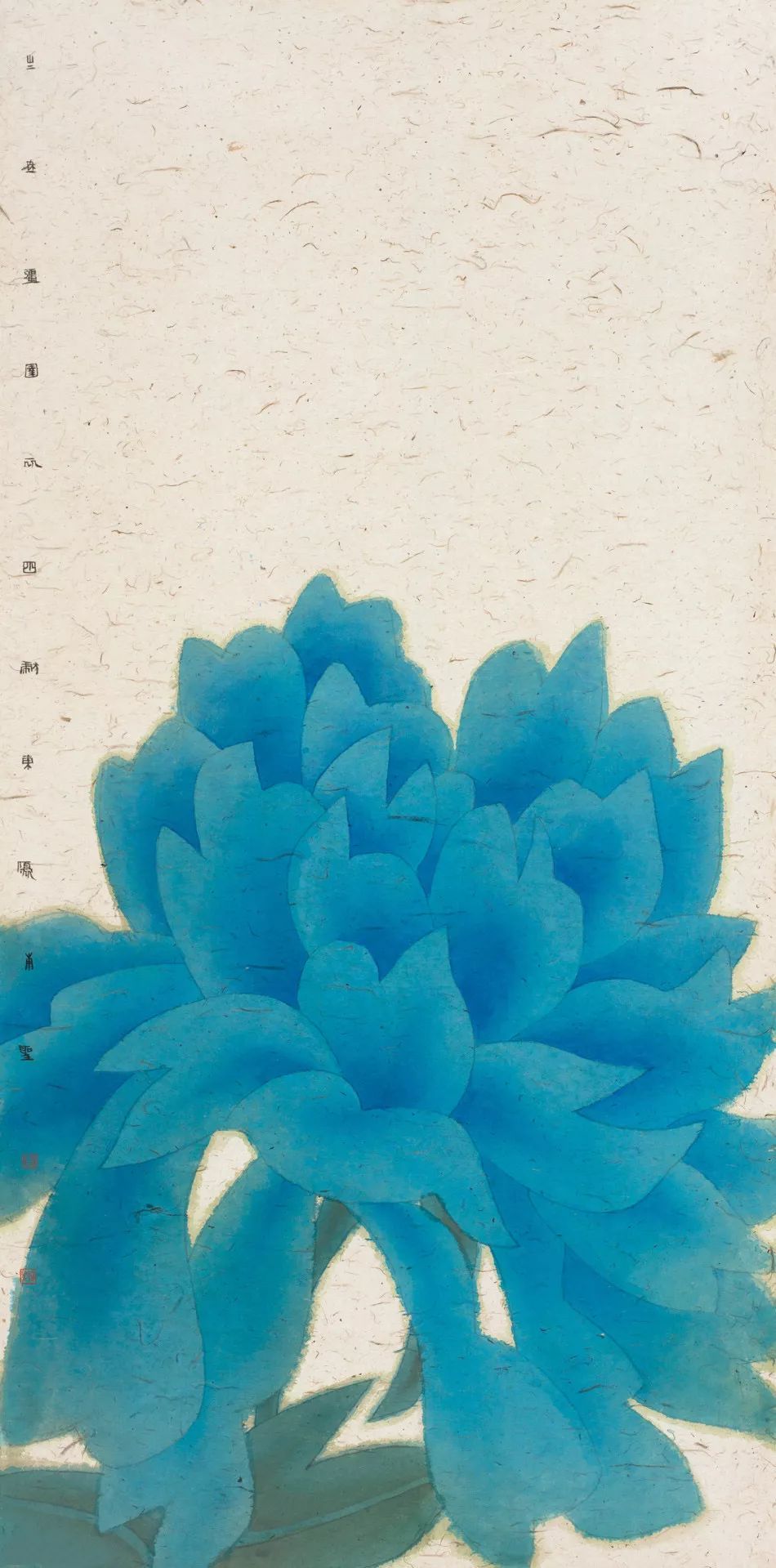 卢甫圣绘画是一种奢侈而且是一种人人都能享受的奢侈