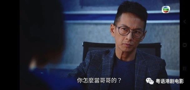 《法证先锋iv》吴家乐演技大爆发大获赞赏