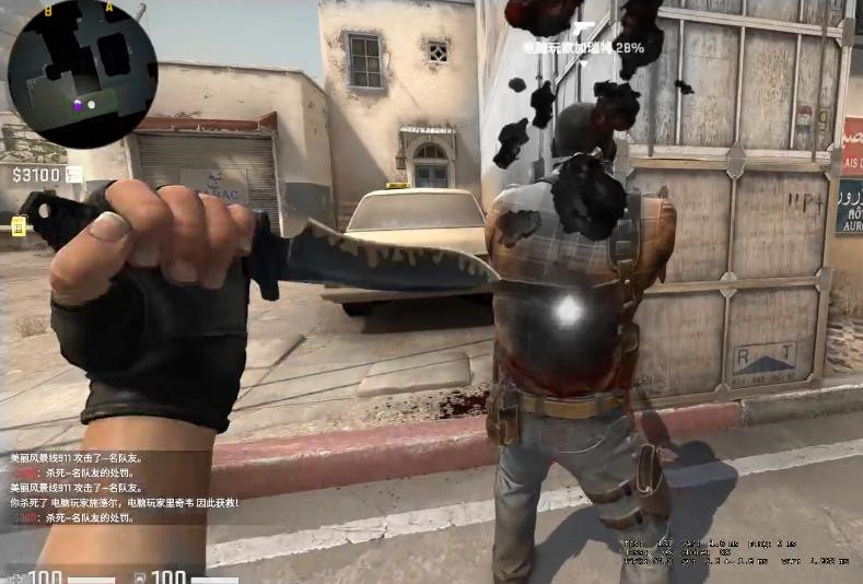 csgo海豹短刀不到半年降价700这年头情怀真的不值钱了吗