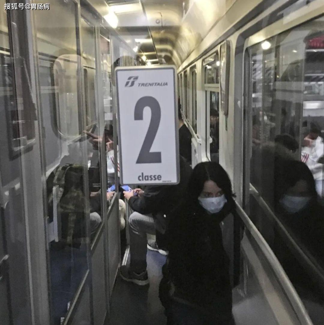 当晚从米兰到罗马的末班车是2331平时这趟8小时的慢车根本没人坐