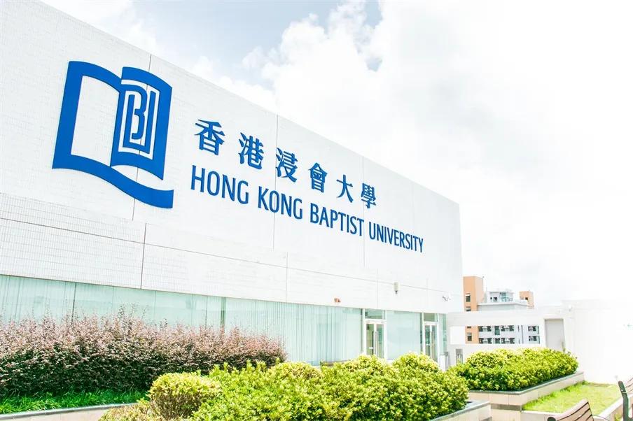 届时将由香港浸会大学工商管理学院副院长,mba课程主任黄旭教授亲自为