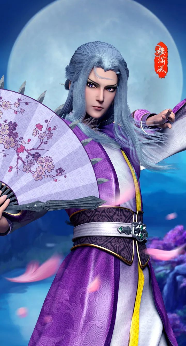 720_1334竖版 竖屏