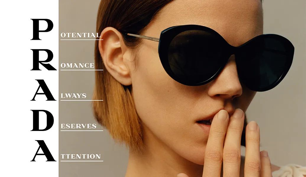 prada定义无从定义