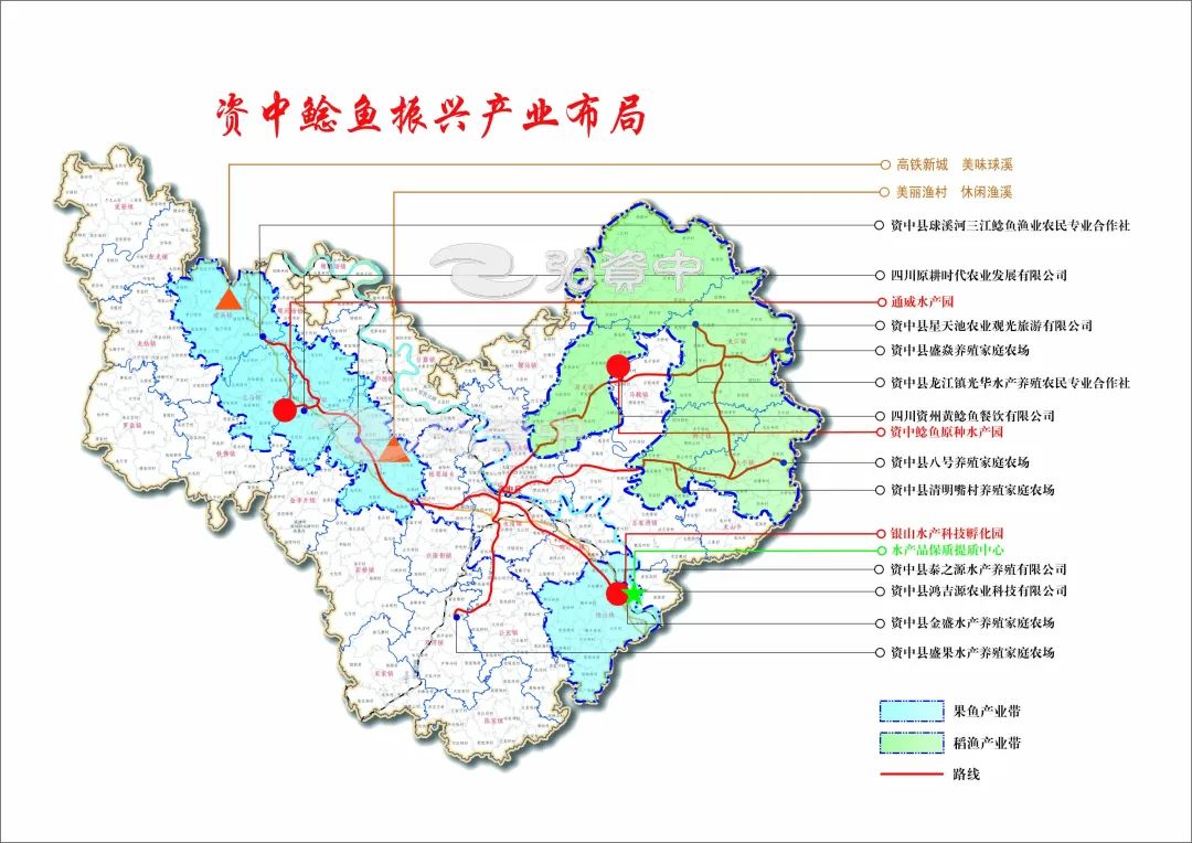 资中球溪场镇规划图片