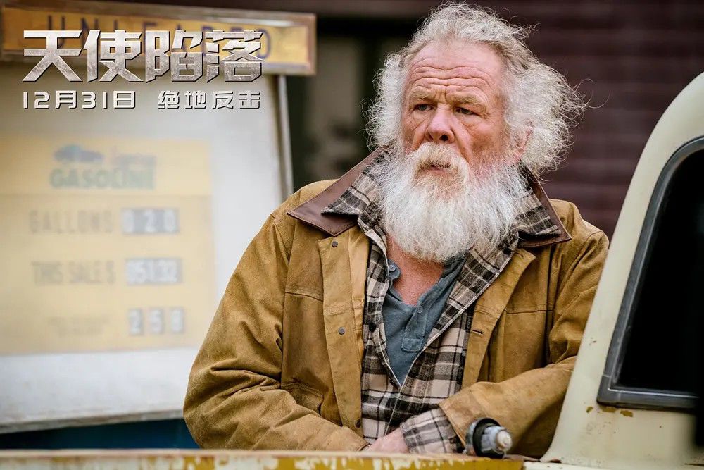 硬汉老爹父子情深在线圈粉看这次天使如何陷落