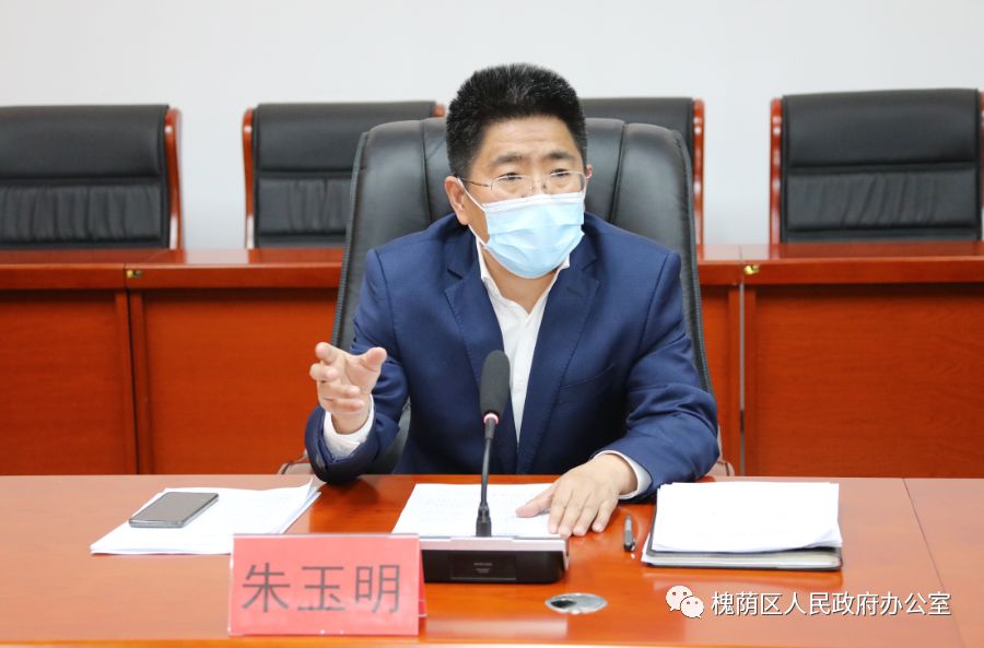 济南槐荫经济开发区管委会主任陈贯鹏,副区长朱军,陈锐,济南槐荫经济