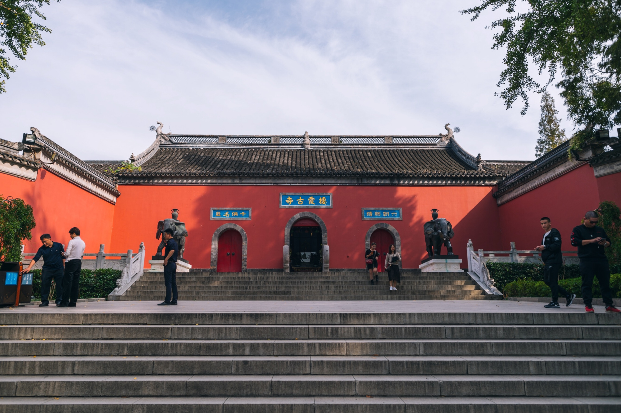 南京这座千年古刹,南北朝时我国佛教中心,乾隆下江南5次住这里_栖霞