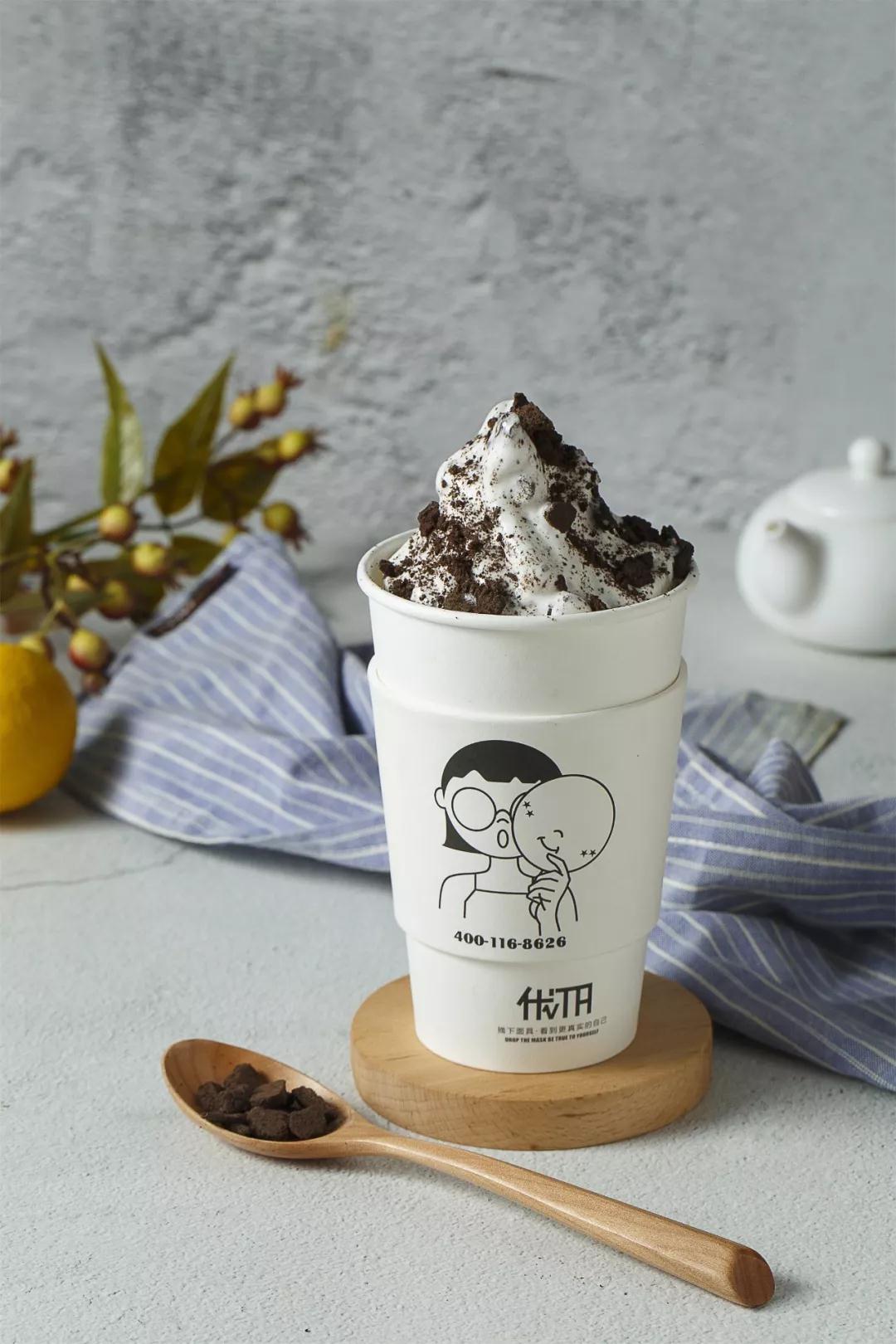 为什么很多人都喜欢优ta冰淇淋加盟店呢?_暴风雪