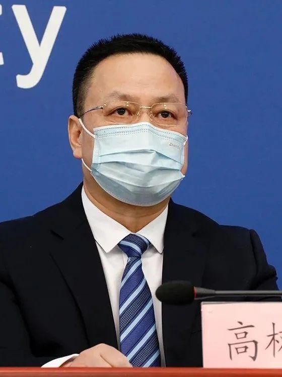 关于中国医学科学院肿瘤医院代挂专家号服务-合规加急协调的信息 关于中国医学科学院肿瘤医院代挂专家号服务-合规加急协调的信息