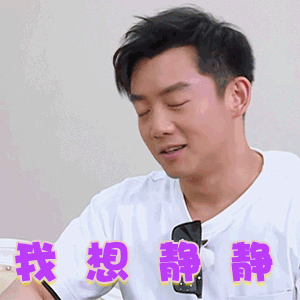 人究竟有多双标