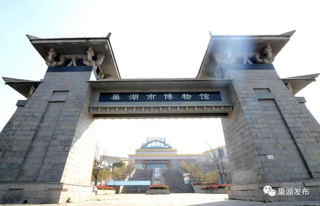 重磅巢湖文化新地标两馆雄姿初现