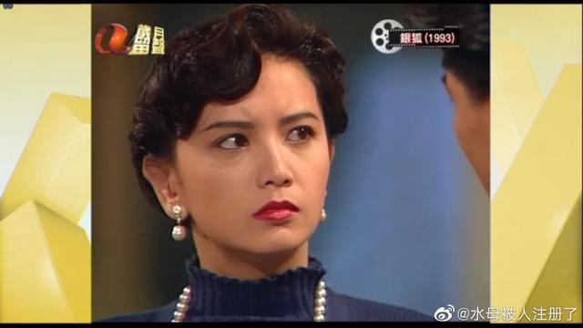 曾恋梁朝伟六年陈庭威没敢娶!55岁曾华倩昔日惊艳美呆