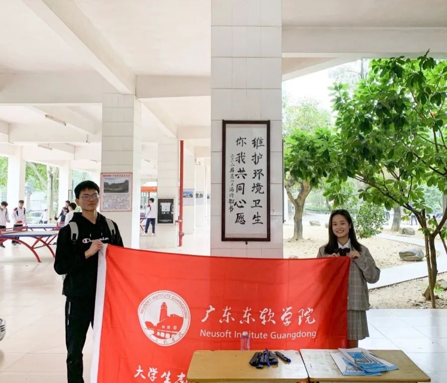 18把美带向世界队惠州市平山中学for the time寻觅时光假如你来到了