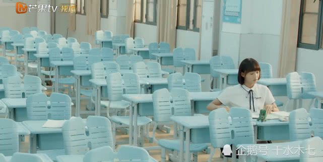 学校按成绩分班,陆一白林星辰被拆散,陆一白做了这件事太甜了!-搜狐大视野-搜狐新闻