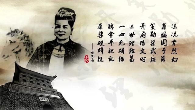 高州一带还流传着冼夫人"巧判竹帽"的故事,冼夫人嫁给冯宝后,跟着丈夫