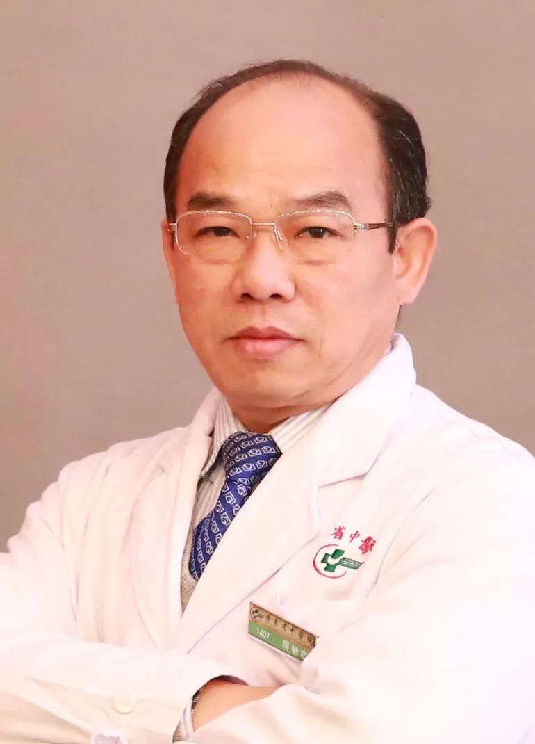 专家专科治疑难杂症乳腺癌保乳术后患乳硬化浮针验案