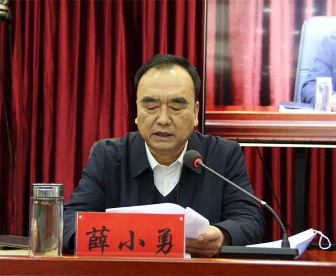 陇南市扫黑除恶专项斗争视频会议暨领导小组第20次会议召开