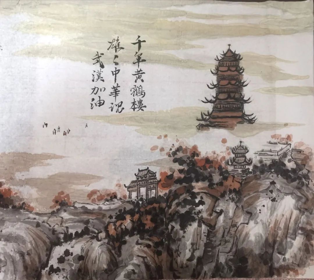 陈馨琦,航空航天学院,《千年黄鹤楼,雄雄中华魂》你说绝不放弃任何一