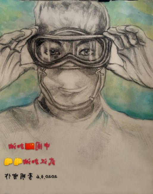 以艺战疫云端中素描肖像课19支画笔用心记录了这些逆行者的样子