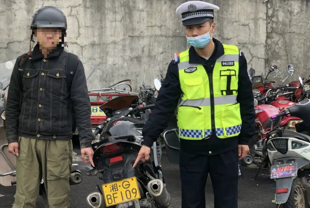 害怕交警查无牌摩托车,慈利男子花45元网购假车牌,结果.