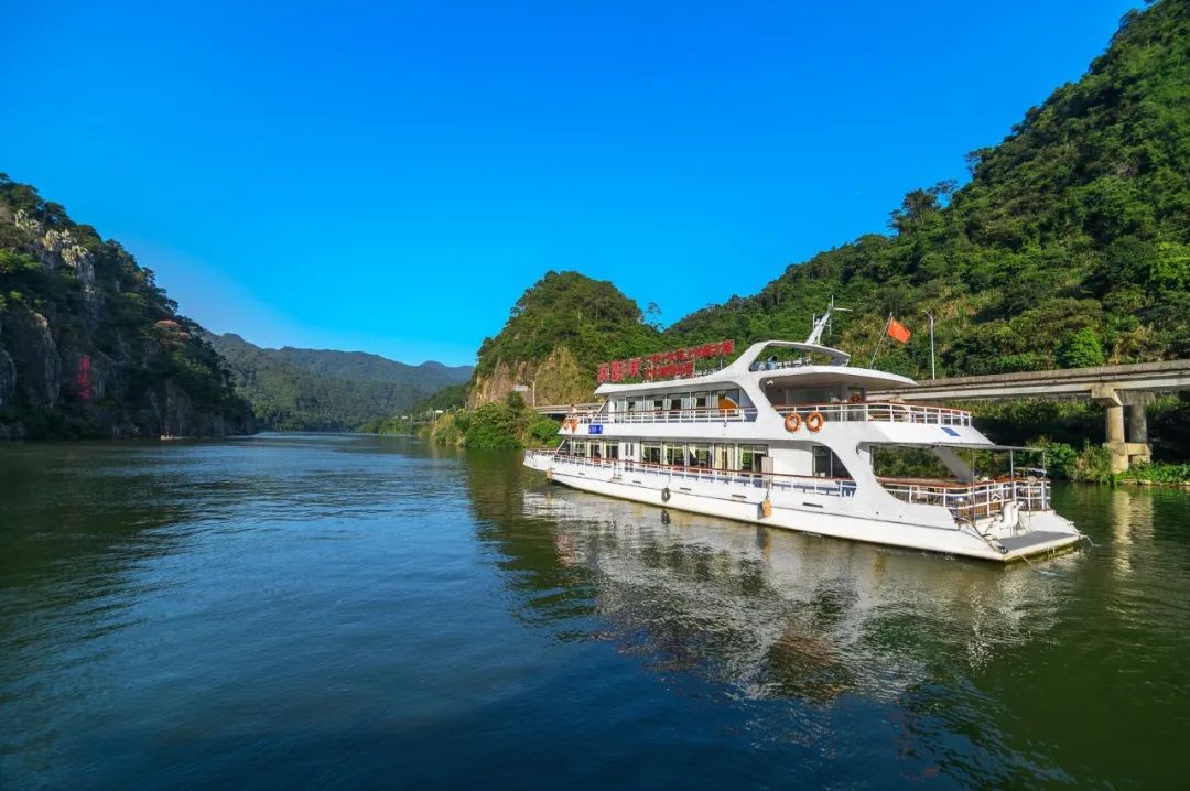 浈阳峡游船,醴泉复业丨福利优惠等着您!