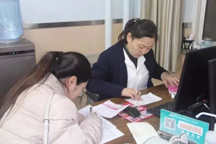 徐水區婦幼保健院為徐水區唯一定點建冊單位首次建冊須知1.