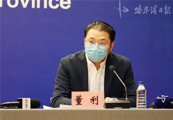 权威解答龙江健康码码色级别有误怎么修改老人孩子怎么